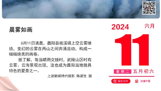 ?自己人别开腔！库里库明加这圣诞歌唱的简直要了亲命了